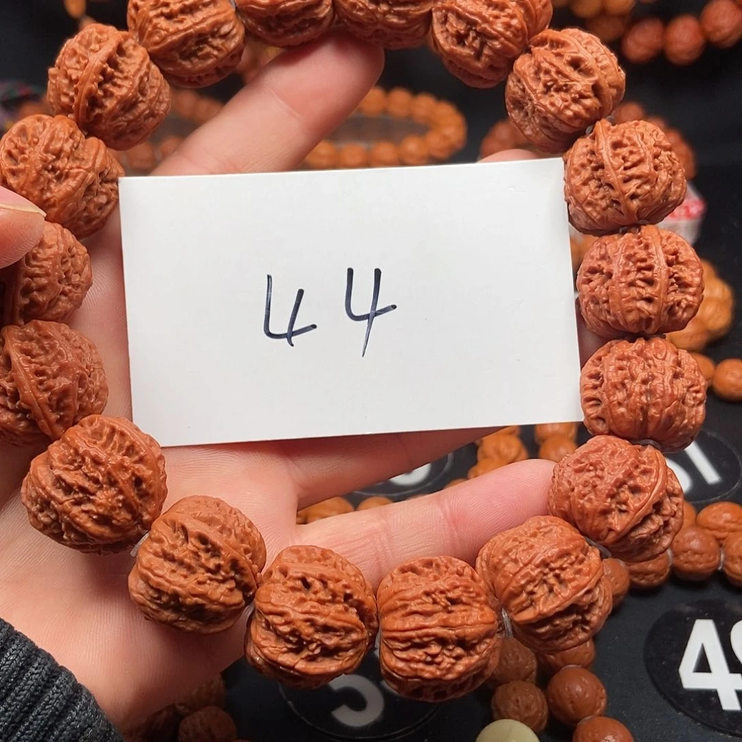 文玩核桃吊坠京八件25