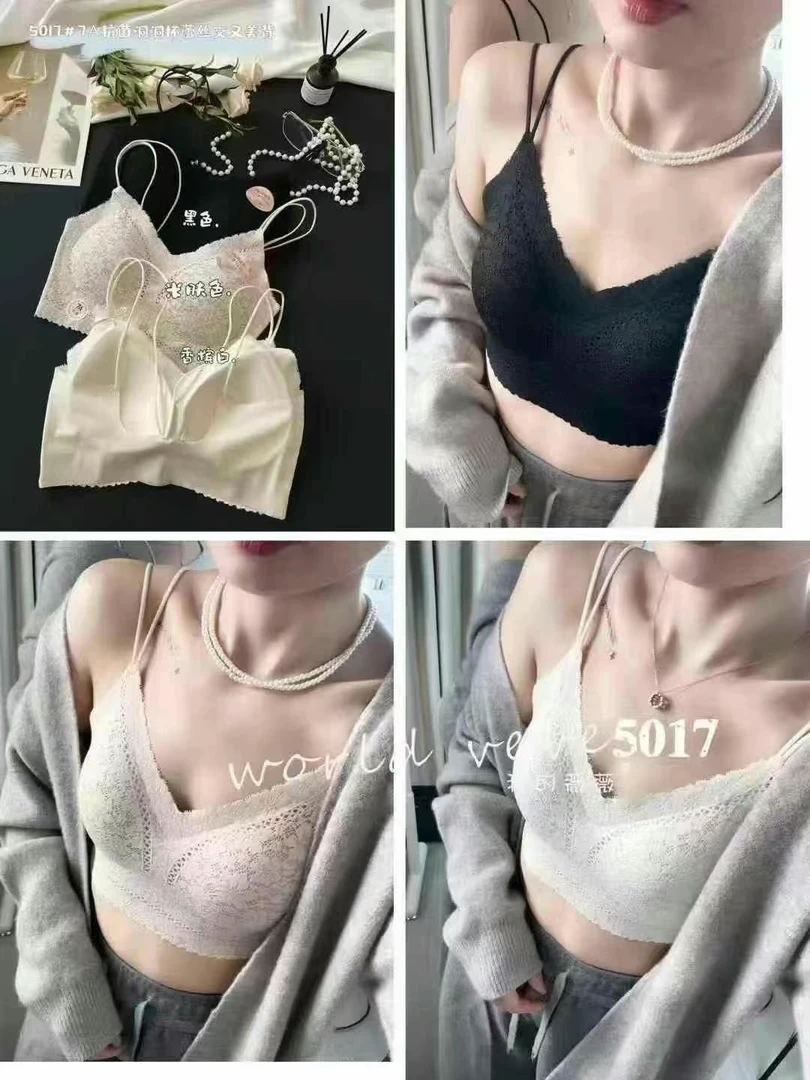 5017新款法式软蕾丝聚拢提拉收副乳不空杯不跑杯