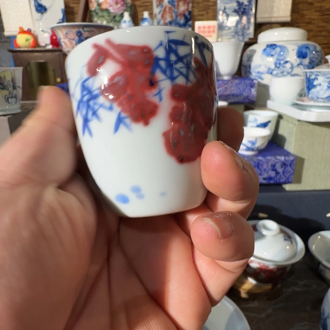 瓷手绘青花釉里红闻香杯