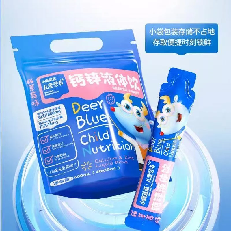 小鹿蓝蓝钙锌液体饮600ml（40条）
