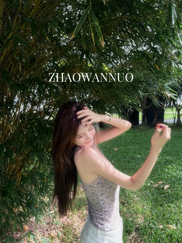ZHAO WANNUO 丨 25春夏韩系小清新碎花开衫吊带两件套NC0561