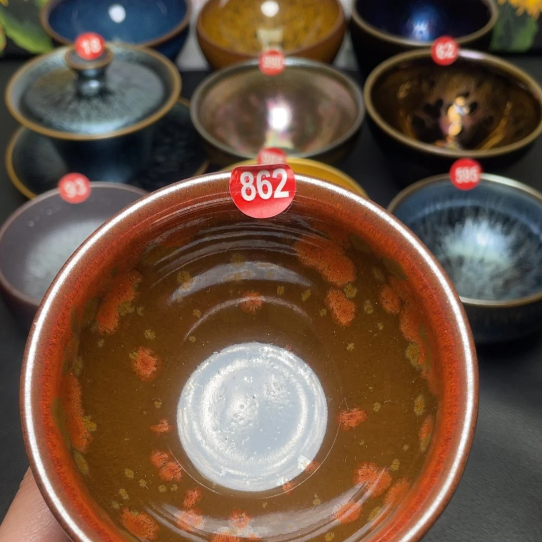 茶盏862 建窑建盏茶盏