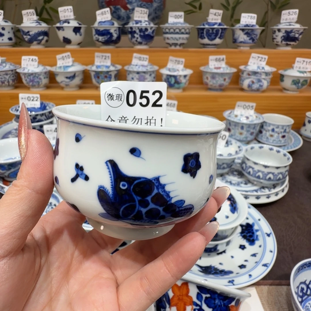 微瑕景德镇陶瓷杯子