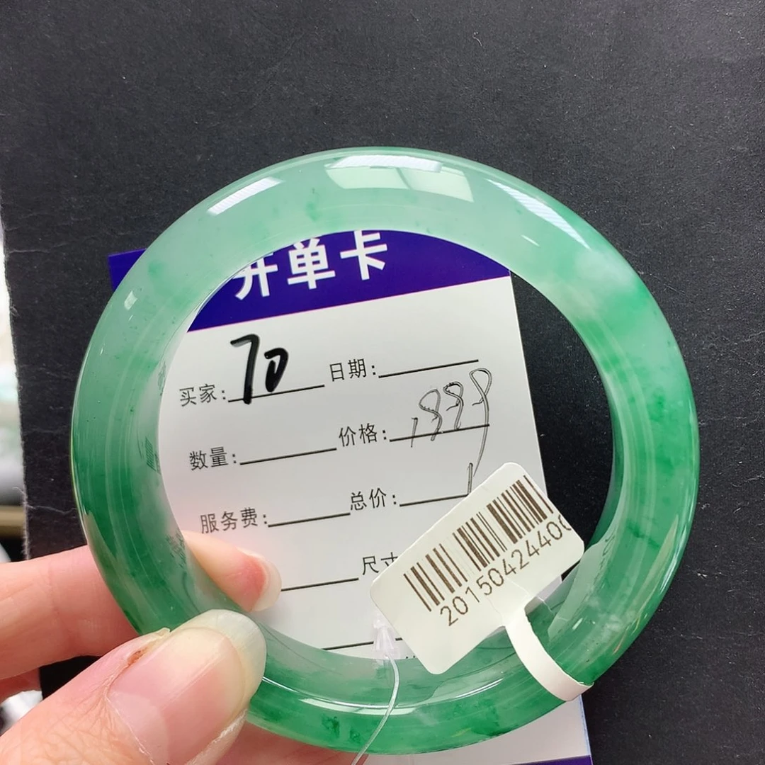 石英质玉未镶嵌手镯