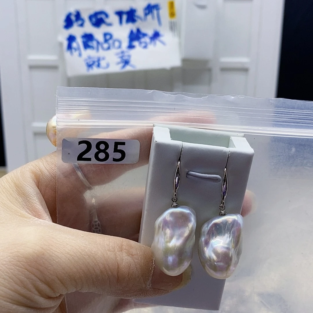 颈饰合金淡水珍珠