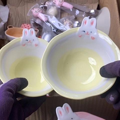 陶瓷制品满25拼单发货默认微瑕