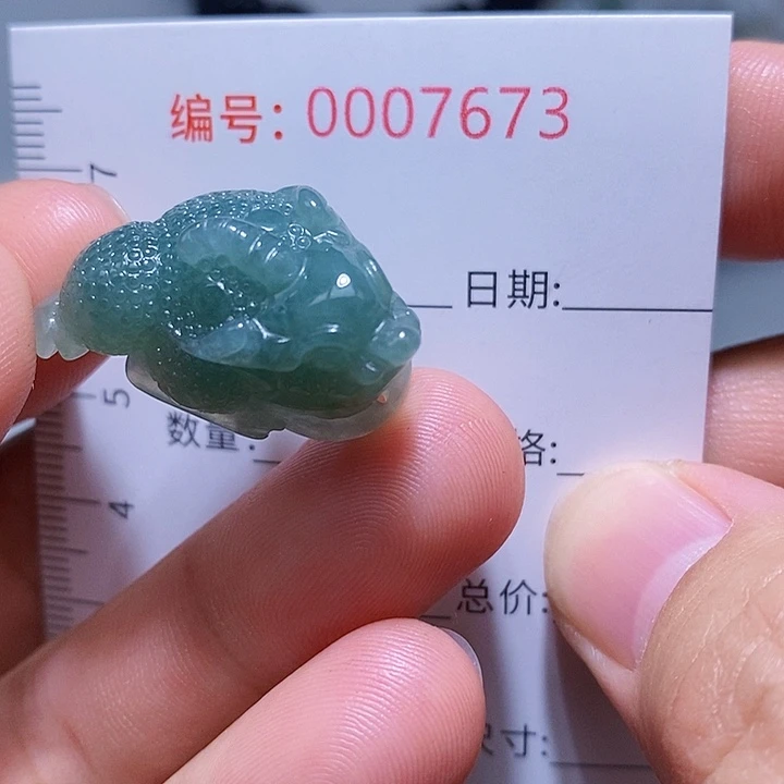 翡翠颈饰未镶嵌一