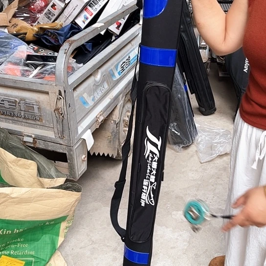 黑蓝直筒杆包瑕疵的
