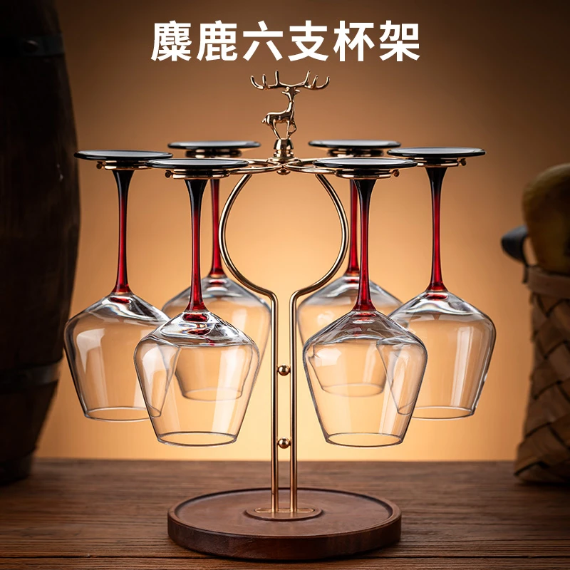 高档水晶红酒杯架挂创意客厅摆件吊高脚杯架倒挂悬挂收纳架子家用