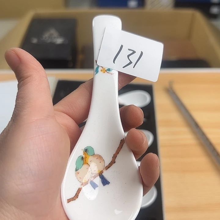 瓷片4523333555555555555566