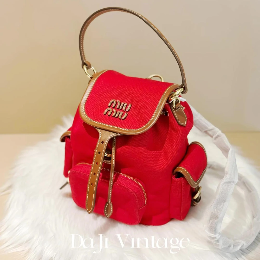 99新 MIU MIU/缪缪 大吉中古/miumiu缪缪红色拼白兰地双肩包