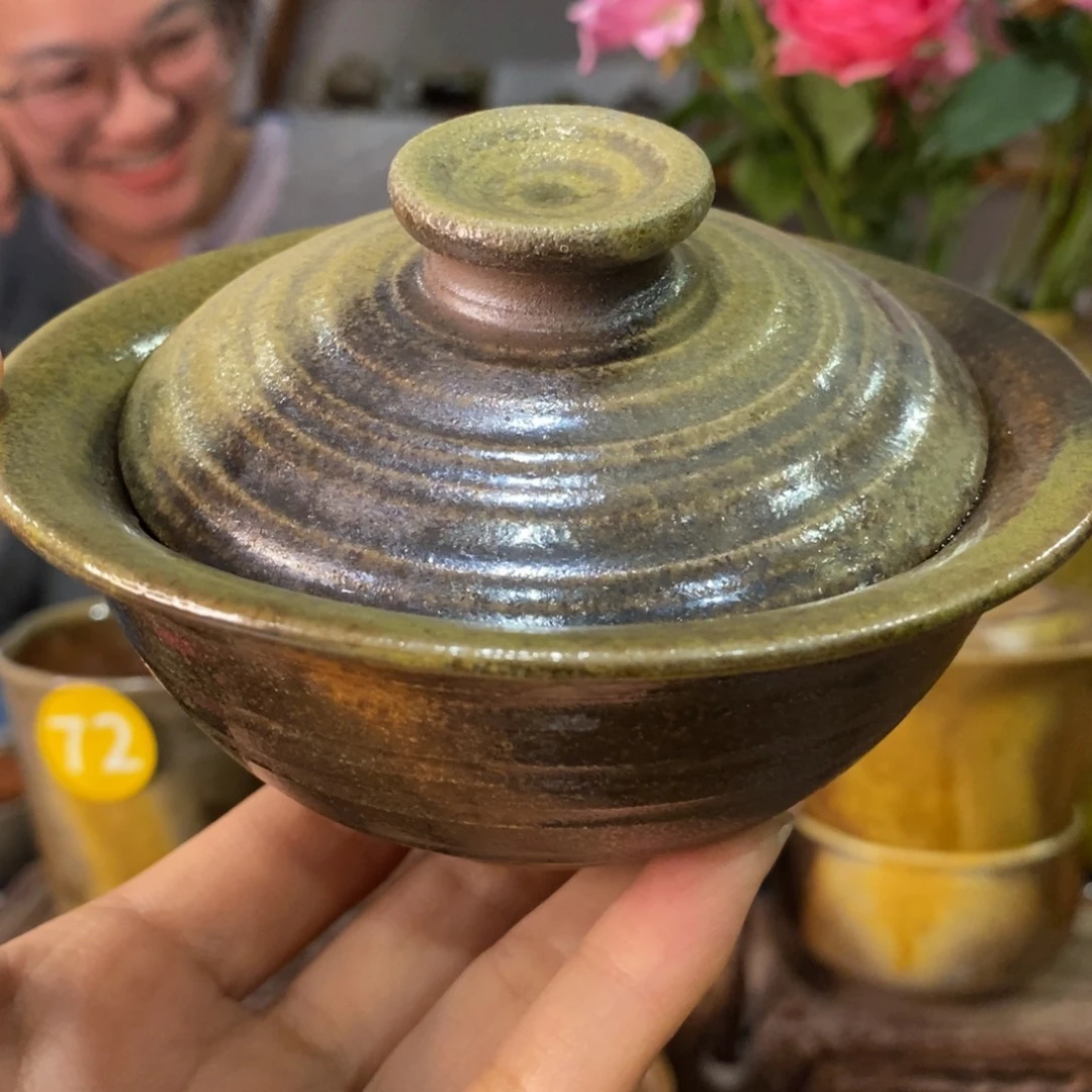 蓝***光陶通红系列盖碗折扣