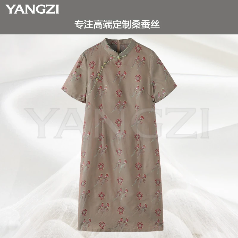 漾姿夏季新款时尚新中式立领蜀萝桑蚕丝连衣裙 XGX256-251072