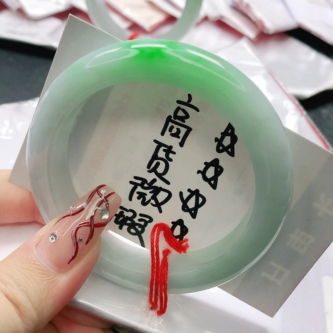 未镶嵌手镯翡翠缅甸天然A货翡翠