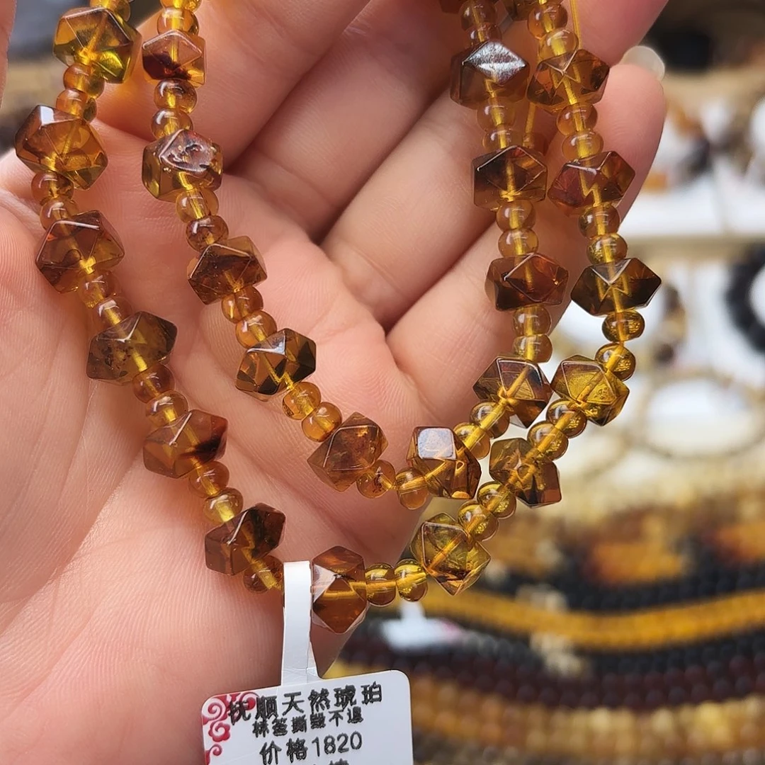 琥珀未镶嵌裸石大90543