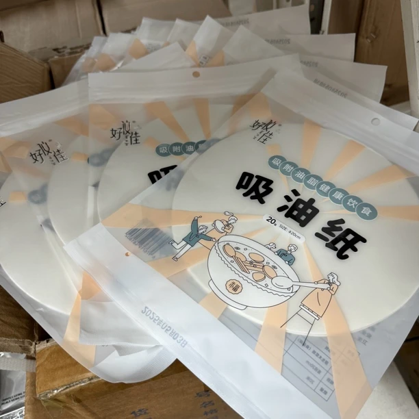 吸油纸食物专用厨房煮炖喝汤煲汤用去油炸食用滤油纸膜食品级