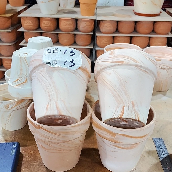 红陶玛奇朵13×13四个