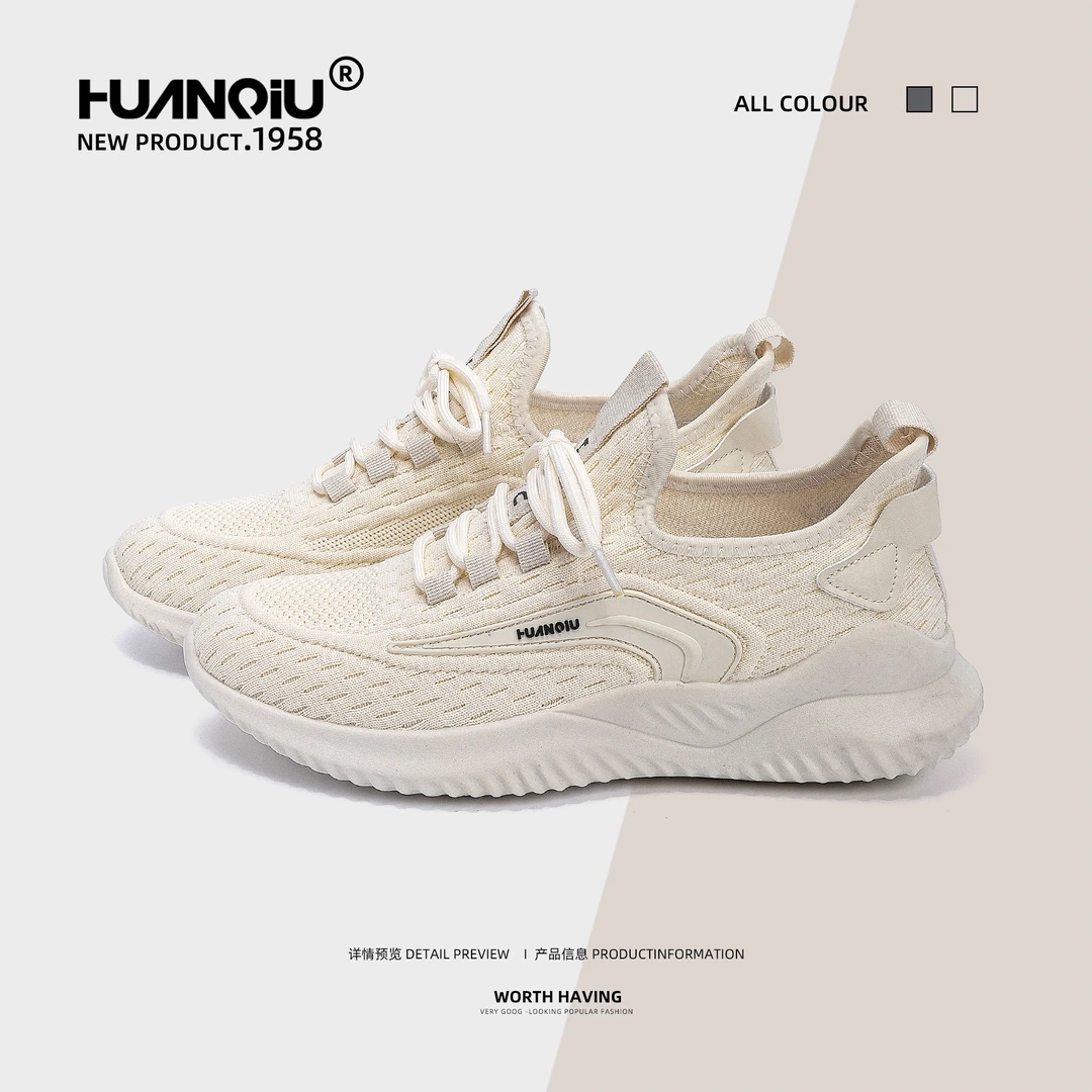 环球休闲网面椰子鞋男款2025夏季新款潮流男鞋爆款透气运动飞织鞋