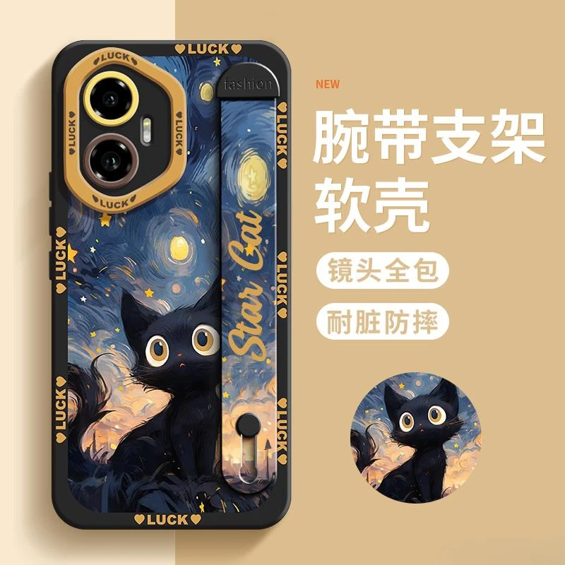 赵露思同款星空猫咪适用荣耀300手机壳一体支架200Pro网红同款潮