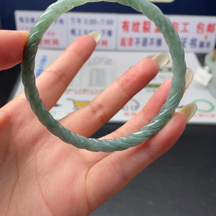 【闪购商品】未镶嵌翡翠定制翡翠