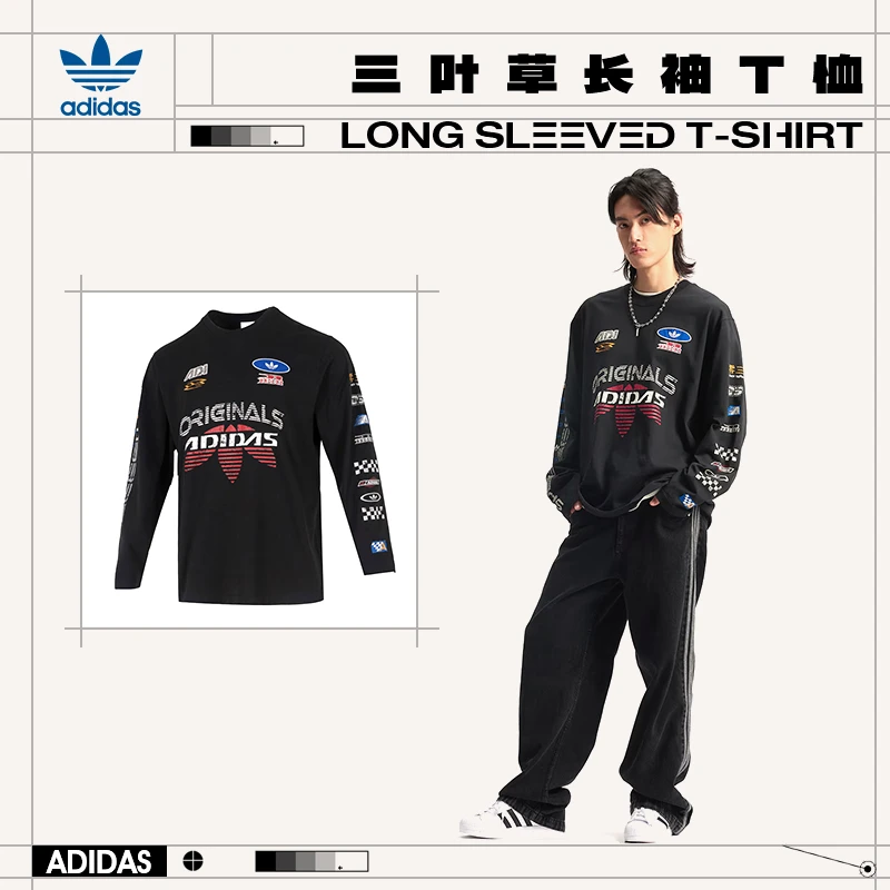 adidas阿迪达斯三叶草男子流光风运动休闲长袖T恤KH1199