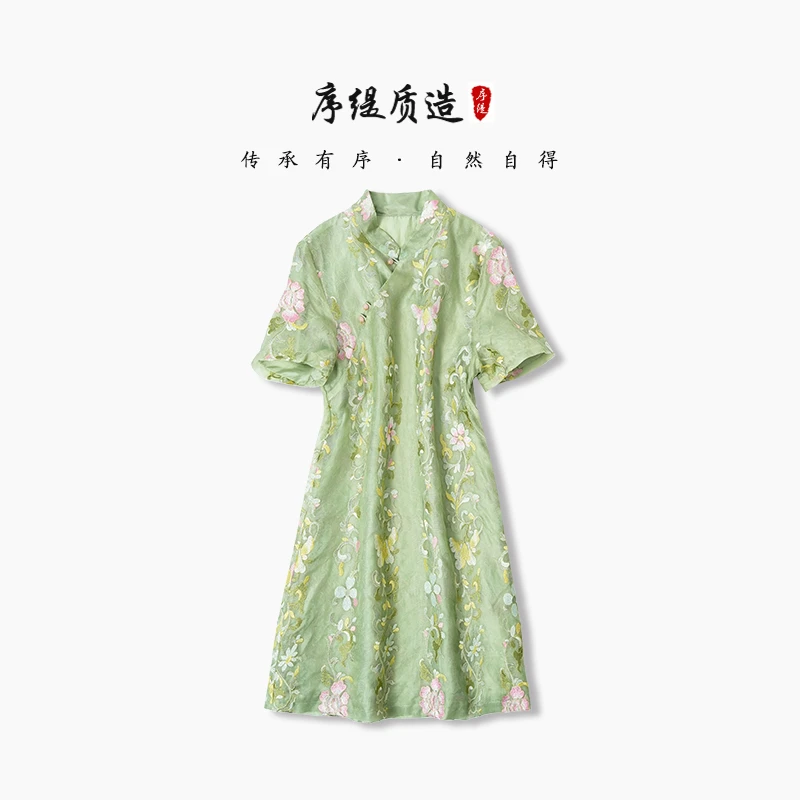 序缇『淡月海棠』新款春夏复古国风新中式女装桑蚕丝连衣裙S01-2009