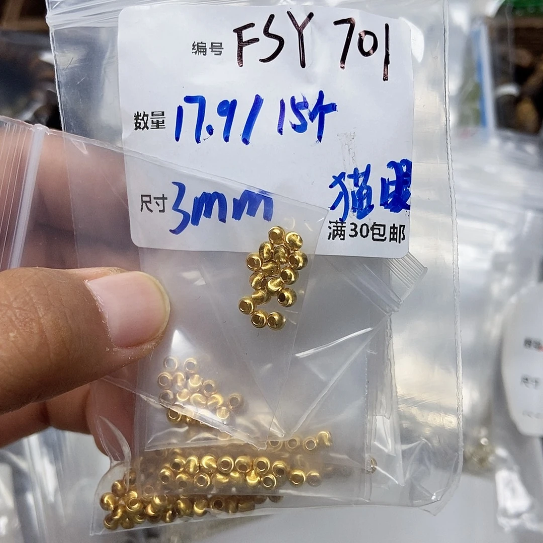 银S925镶嵌颈饰水晶FSY701