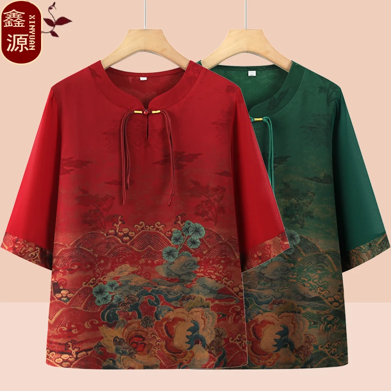 奶奶装春装衬衫薄款七分袖上衣妈妈夏季中式立领开衫老年人衬衣女