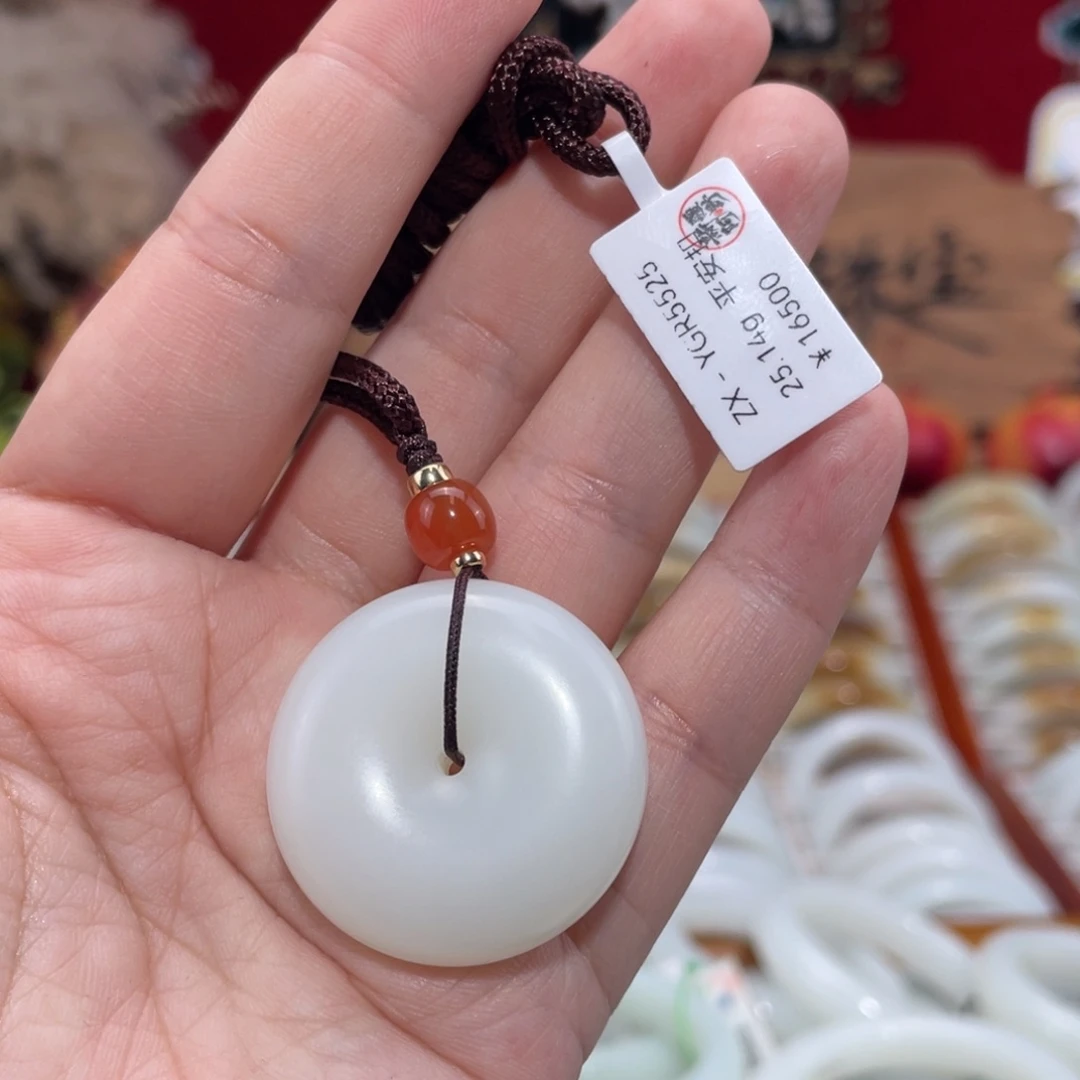 颈饰未镶嵌和田玉柔光羊脂白玉平安扣吊坠