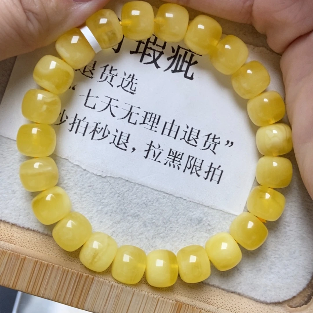 琥珀未镶嵌珠宝奇石9