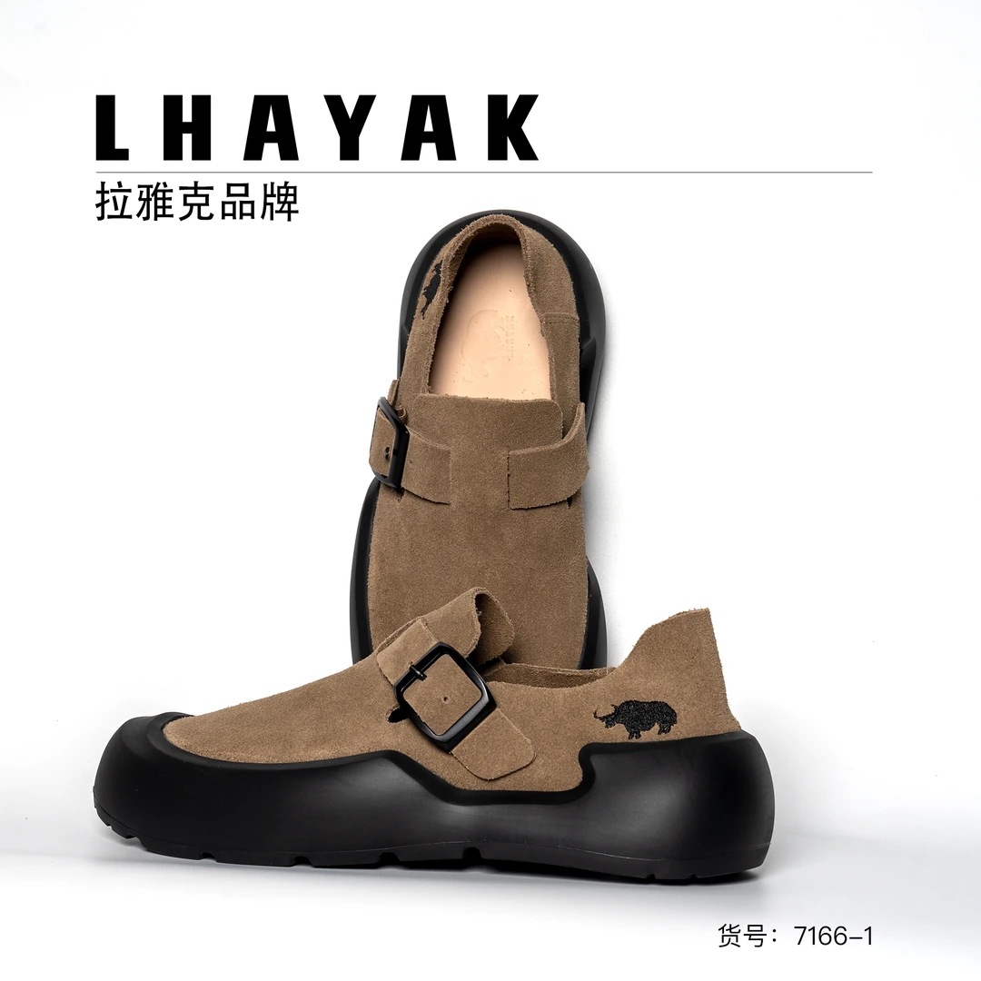 拉雅克皮具品牌鞋子皮鞋