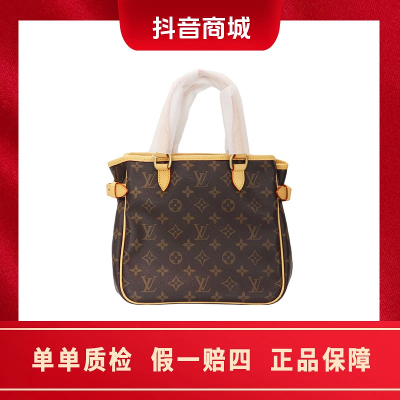 95新 LouisVuitton/路易威登 LV南瓜包 中古