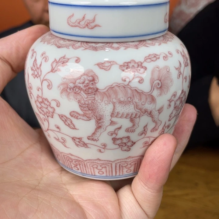 福利来啦，福利来啦杯