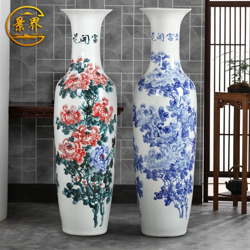 景德镇陶瓷手绘落地大花瓶中式青花瓷家居客厅酒店大堂装饰品摆件