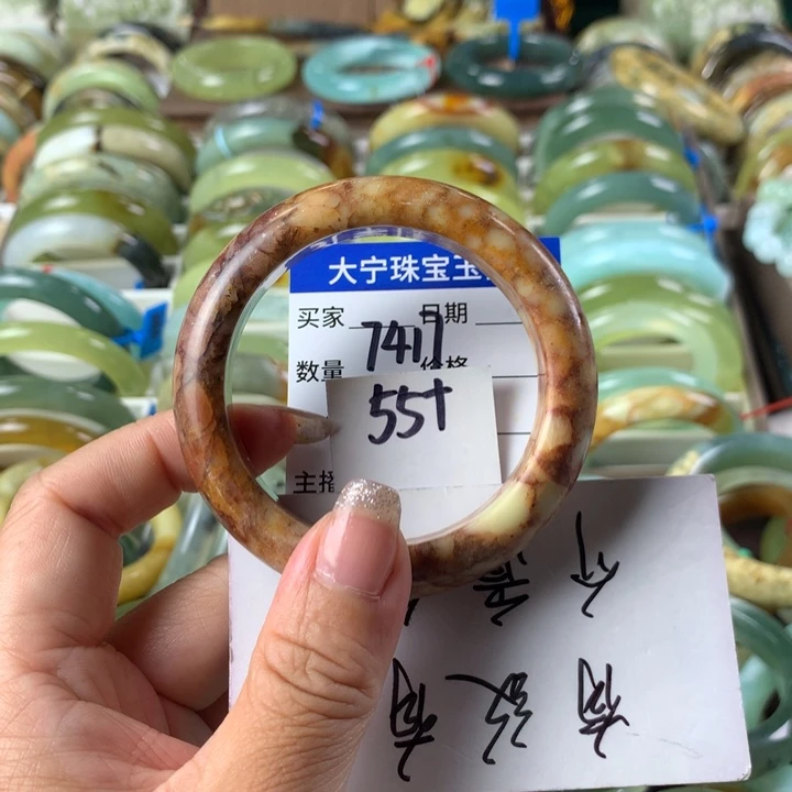 蛇纹石玉未镶嵌手镯7417