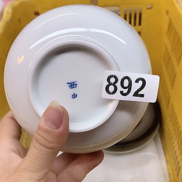 瓷器瓷器瓷器瓷器