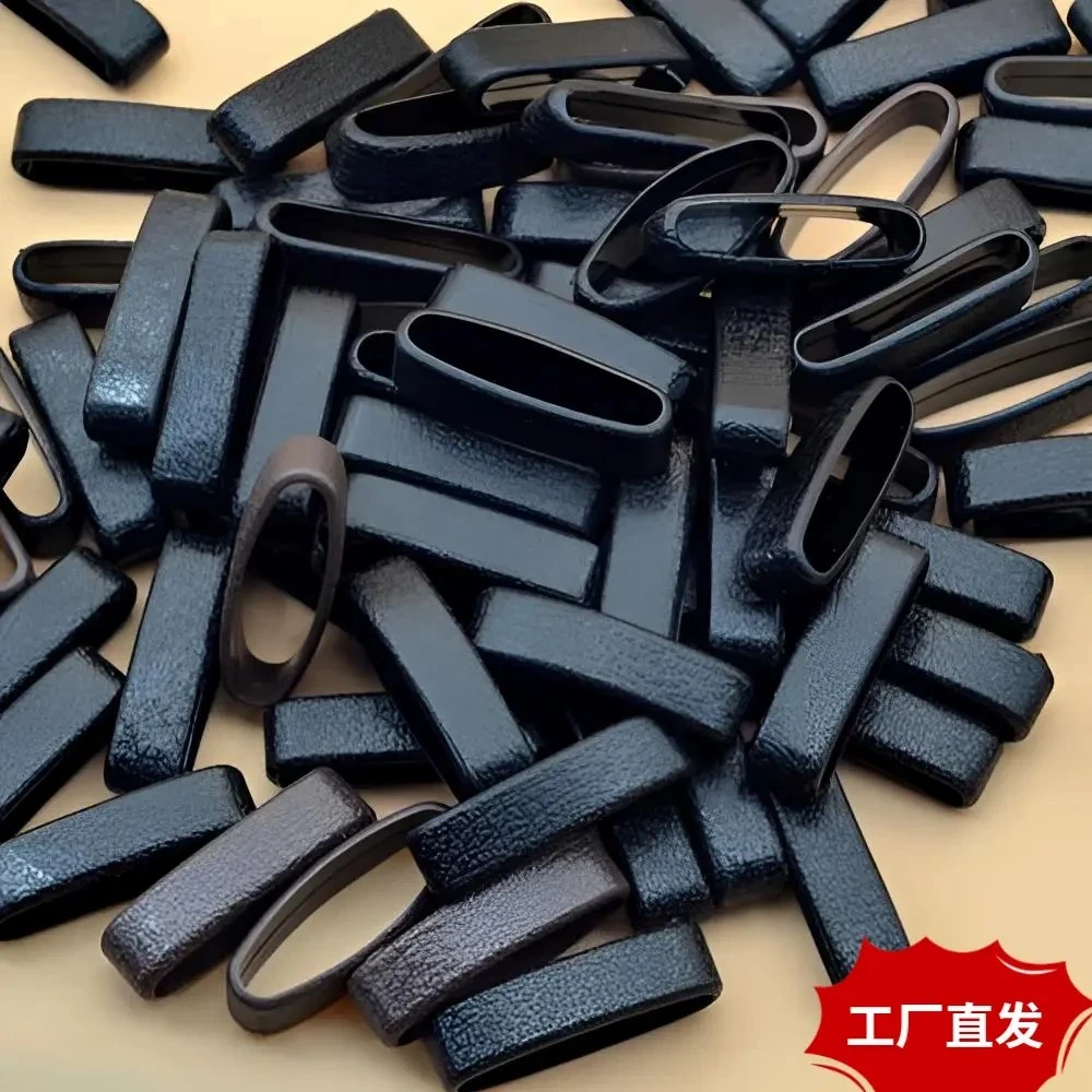 皮带夹皮带扣夹环套环夹扣裤带配件黑固定尾夹耐用箍男士腰带环圈