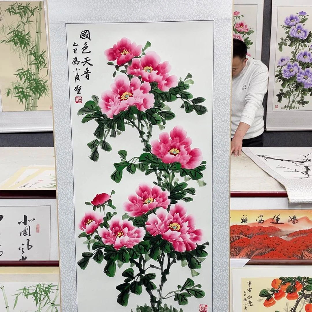 国画手绘作品 手绘作品