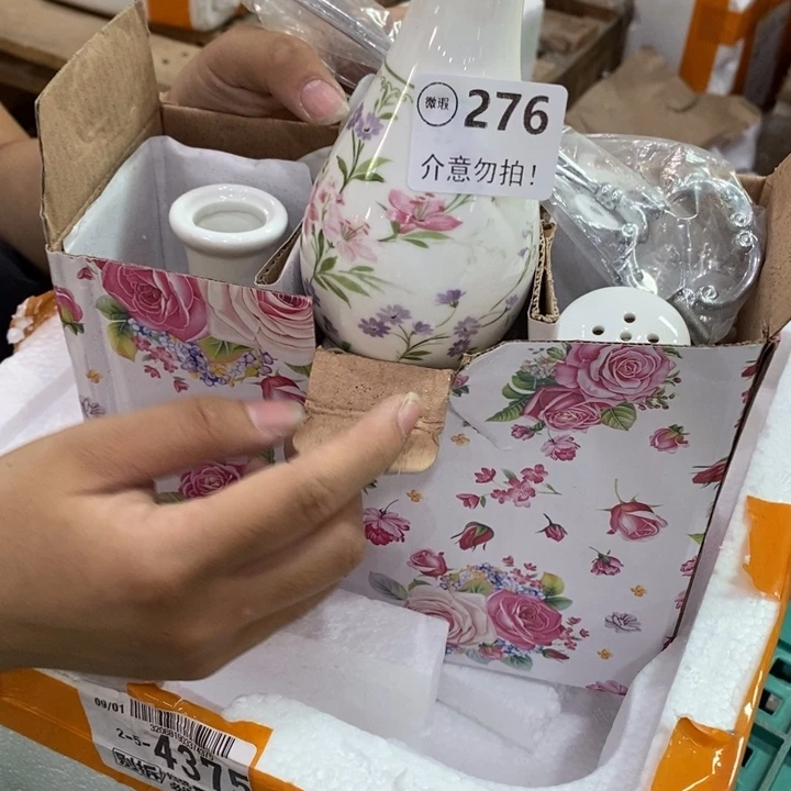 1个276，11111111111111111