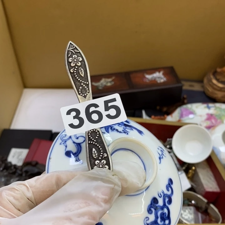 瓷片哦哦哦哦哦我在我哦