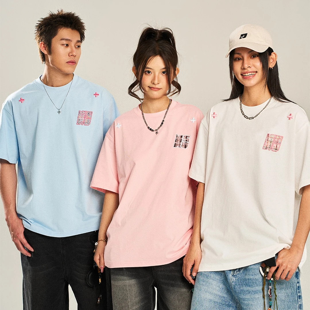 NSTNEW START发芽计划民族感贴布刺绣T恤复古百搭logo短袖上衣潮