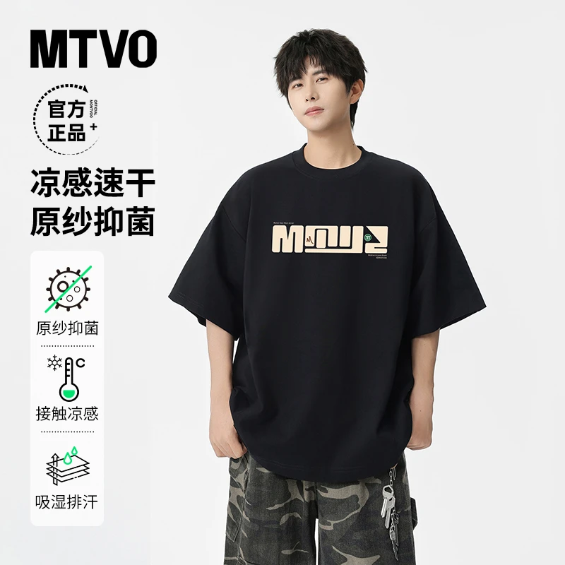 MTVO迈特优夏季索罗娜美式圆领短袖T恤休闲宽松潮流高街半袖 183