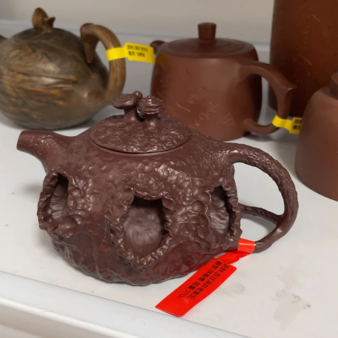 茶壶紫砂270 cc 宜兴紫砂壶