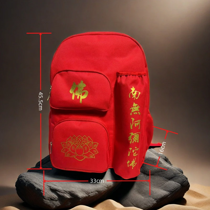 优雅风休闲定做拉链田园风莲花双肩包中性幼儿护脊国潮国风