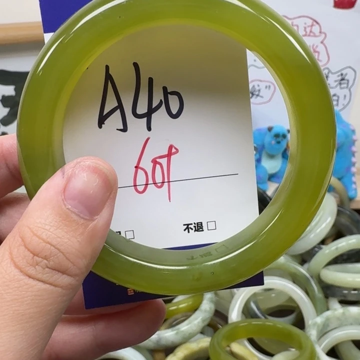 蛇纹石玉未镶嵌手镯40
