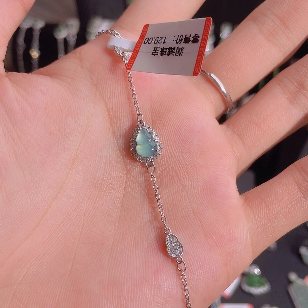 未镶嵌手链翡翠