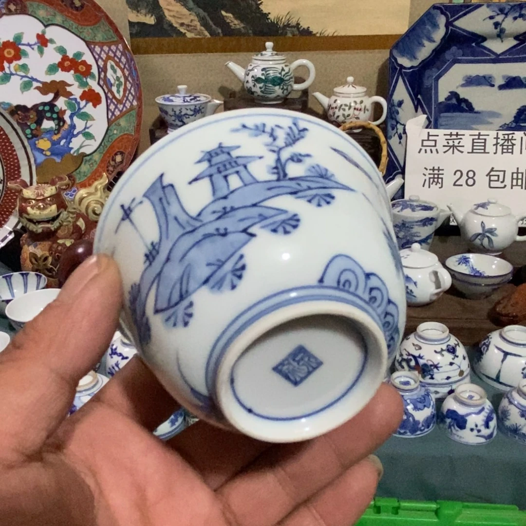 舶来瓷器满28包邮当日凑单