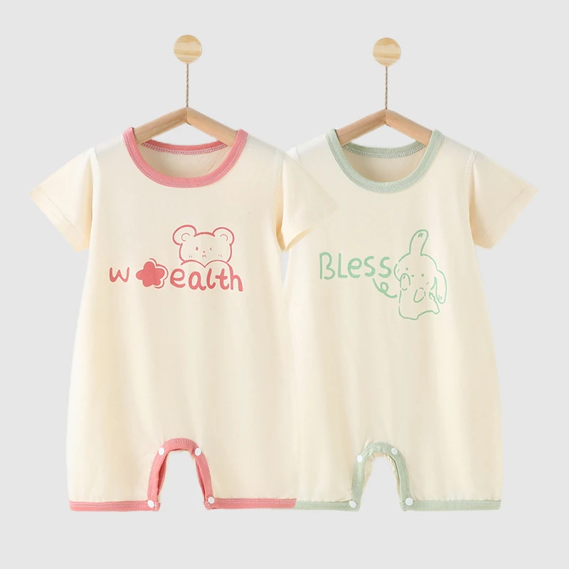 优可丝婴儿连体衣春夏薄款宝宝哈衣新生儿爬服睡衣婴幼儿冰丝短袖