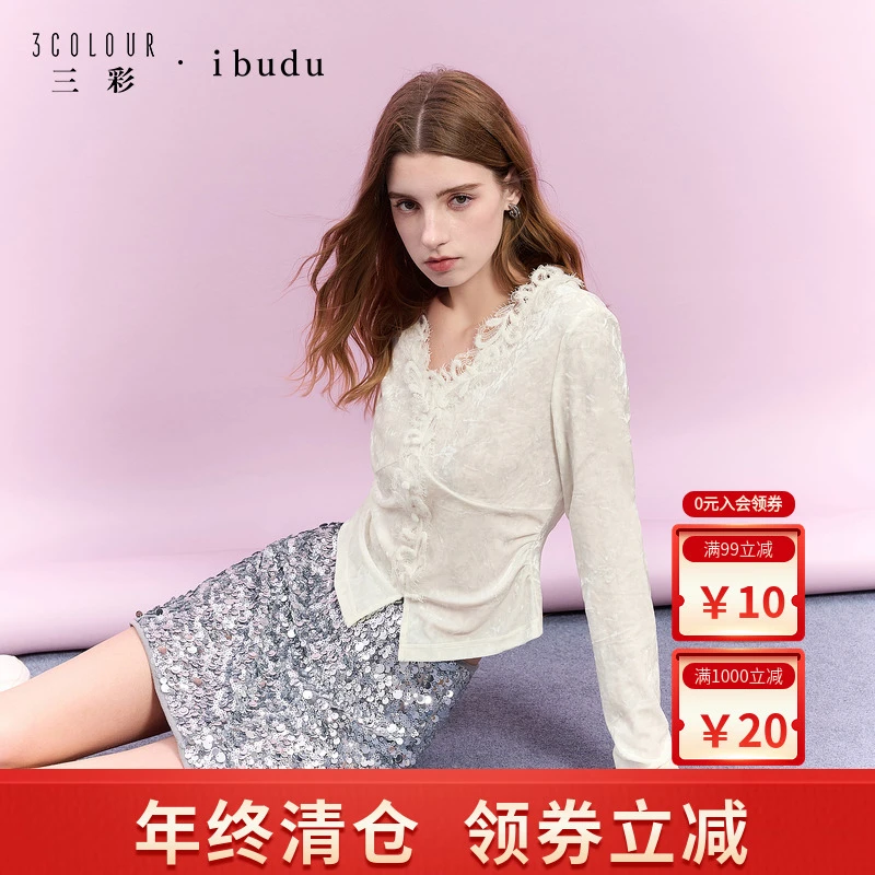三彩ibudu2025秋季新款蕾丝衫丝绒小衫V领花边上衣开叉长袖女
