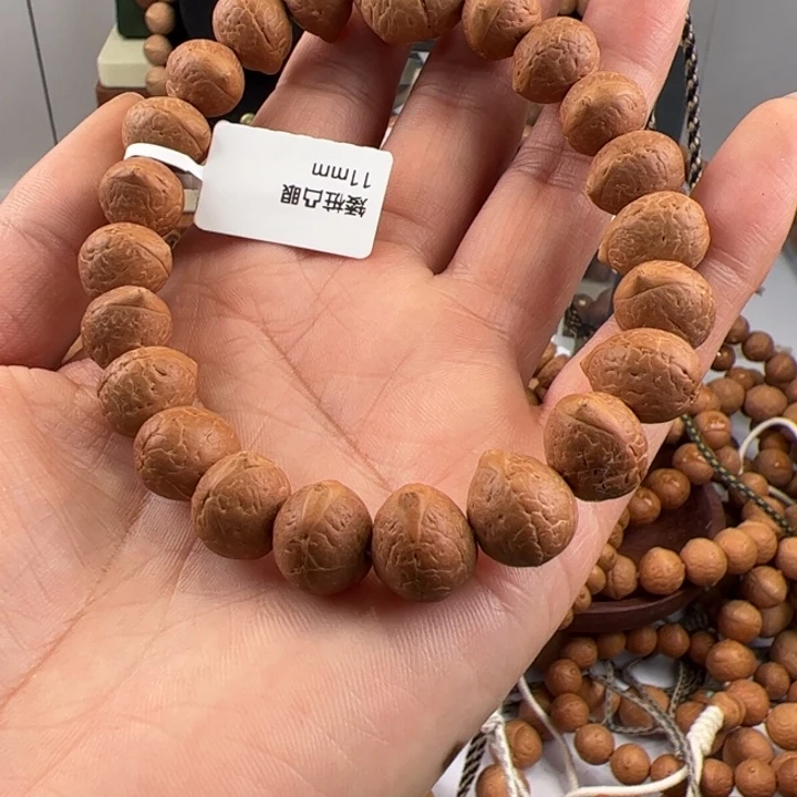 华***东凤眼菩提吊坠凤眼菩提手串